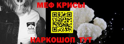 кокаин колумбия Ирбит
