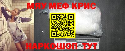 дистиллят марихуана Ипатово