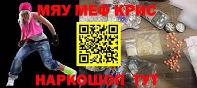 кокаин колумбия Ирбит