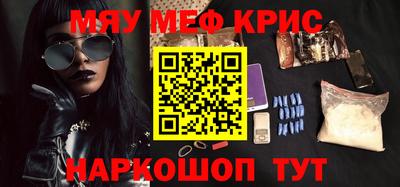 кокаин колумбия Ирбит