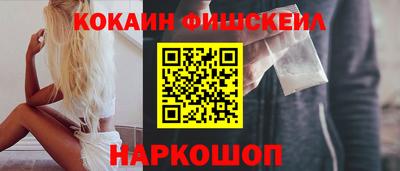 дистиллят марихуана Ипатово