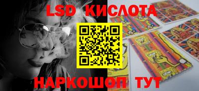 кокаин колумбия Ирбит