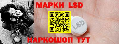 дистиллят марихуана Ипатово
