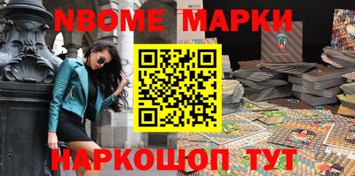 дистиллят марихуана Ипатово