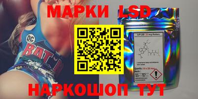дистиллят марихуана Ипатово
