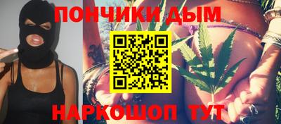 кокаин колумбия Ирбит