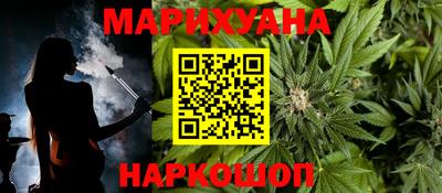 кокаин колумбия Ирбит