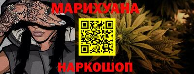шишки Изобильный