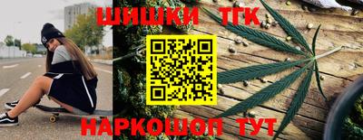 кокаин колумбия Ирбит