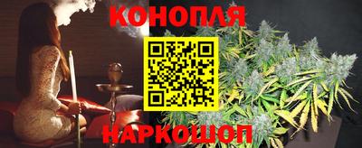 таблы Ачхой-Мартан