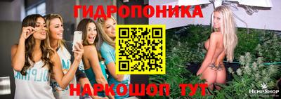 дистиллят марихуана Ипатово