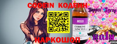 кокаин колумбия Ирбит