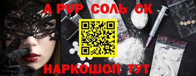 кокаин колумбия Ирбит