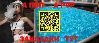 кокаин колумбия Ирбит