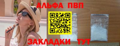 шишки Изобильный