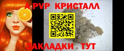 дистиллят марихуана Ипатово