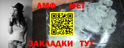 дистиллят марихуана Ипатово