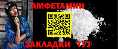 кокаин колумбия Ирбит