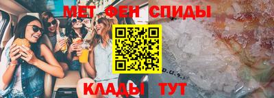 наркотики Баксан