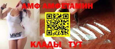 кокаин колумбия Ирбит