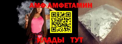 дистиллят марихуана Ипатово