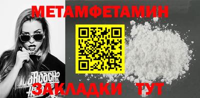 кокаин колумбия Ирбит