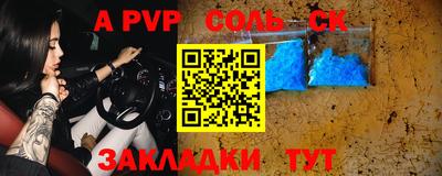 кокаин колумбия Ирбит
