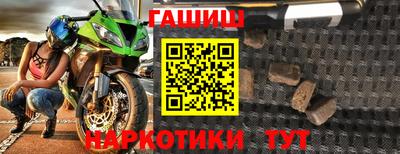 кокаин колумбия Ирбит