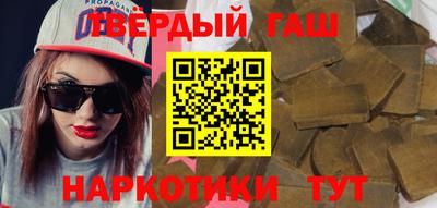 кокаин колумбия Ирбит