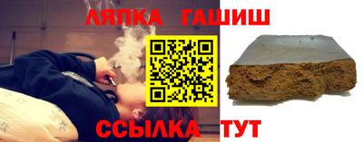 шишки Изобильный