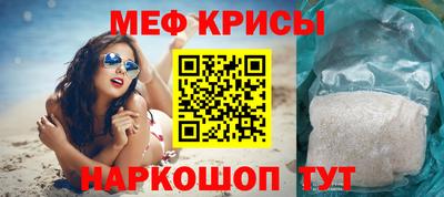 шишки Изобильный