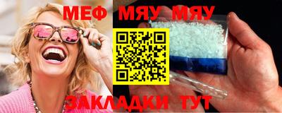 кокаин колумбия Ирбит
